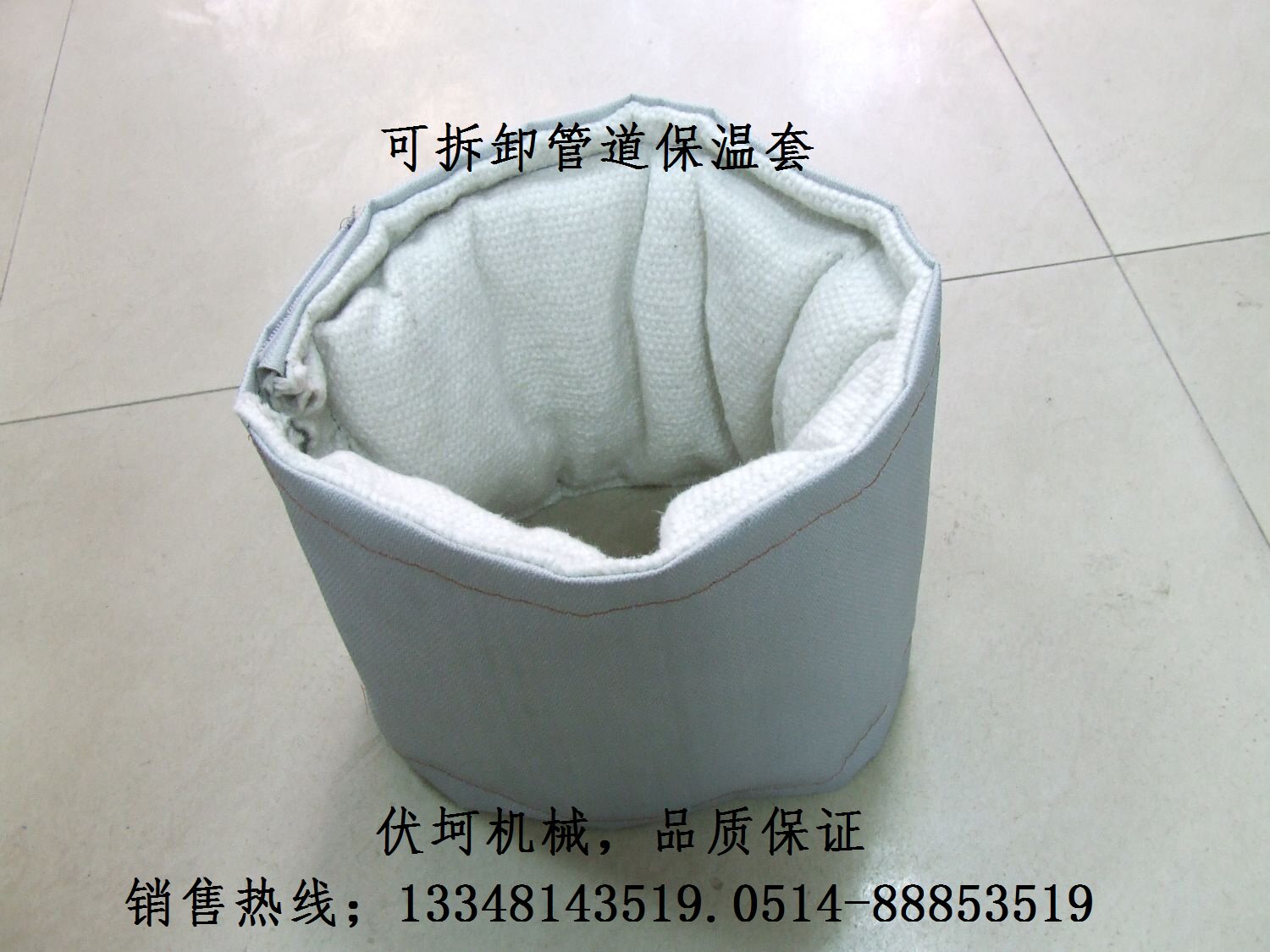 加工生产可拆卸柔性保温衣保温套保温夹克阀门管道保温套保温衣保