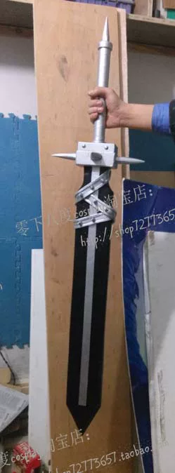 Индивидуальное оружие, косплей