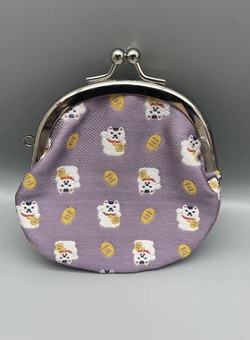 日本Pocchiri浅紫色底招财猫金币图案小口金包