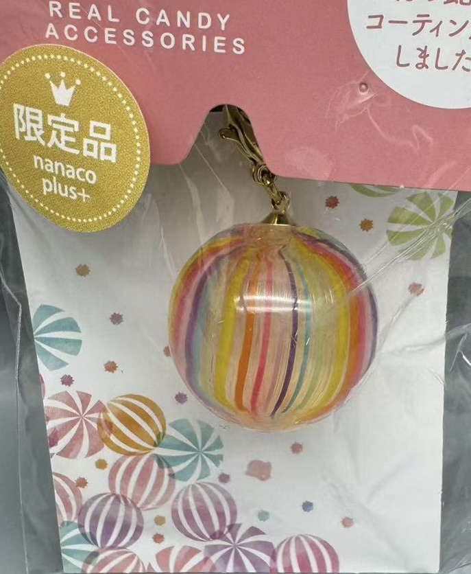 日本Nanaco plus+ real candy限定超大彩球拉链扣包挂件