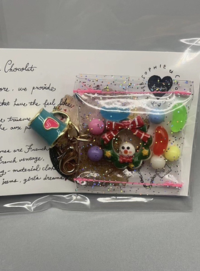 日本Curly 卷发女孩 Sophie et Chocolat糖果包绿色杯子拉链扣