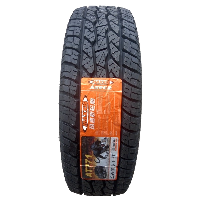 AT771轮胎正新245/70R16风骏6