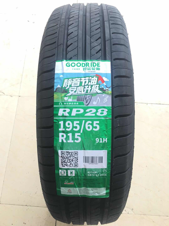 朝阳好运轮胎rp28加厚适合出租车