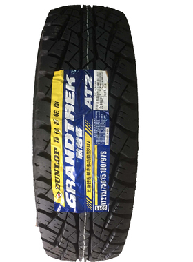 邓禄普轮胎215/75R15 AT2越野皮卡吉普北汽战旗加厚载重225/235LT