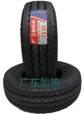 正新玛吉斯轮胎 225/70R15 LT 8PR UE-168 CL31加厚适配全顺 货车