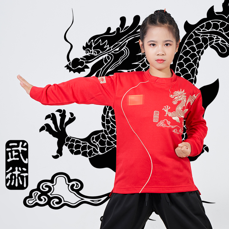 武师傅秋冬季儿童加厚长袖武术服