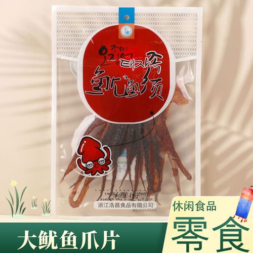 鱿鱼须韩国风味耐嚼零食
