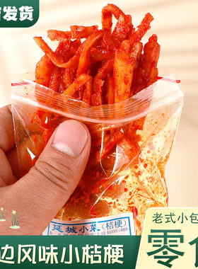 小吃拌桔梗延边朝鲜族延城20g