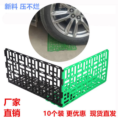 超市水果护栏果蔬围栏生鲜挡板蔬菜货架隔板加厚款水果店挡板可转