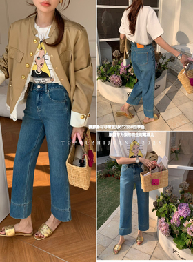 显高四面弹“最不挑人的版型”九分直筒裤牛仔裤61238冰湖兰# XJ