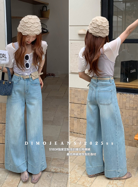 筒喇牛仔裤(配腰带,腰包)(藏肉神裤展现优美身材)  D5180兰#  YAN