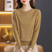 宽松洋气纯色上衣套头圆领打底衫 2025早秋薄款 女妈妈装 针织衫 长袖