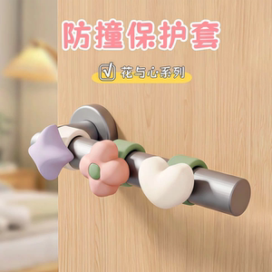 门把手防撞垫硅胶入户卧室门后防碰撞神器窗户把手防撞墙门吸门挡