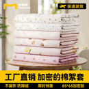 被子内胆套棉被棉花被内胆套被芯包棉絮被套保护套高密棉纱布定制