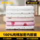 棉被内胆套100全棉纯棉加密被子被芯棉絮保护套包棉花褥子可定制
