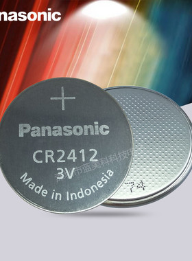 原装CR2412全新超薄3V锂电池适用雷克萨斯凌志丰田新皇冠卡片钥匙