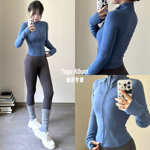 秋冬款美式立领瑜伽服拉链外套紧身显瘦户外运动健身上衣速干骑行
