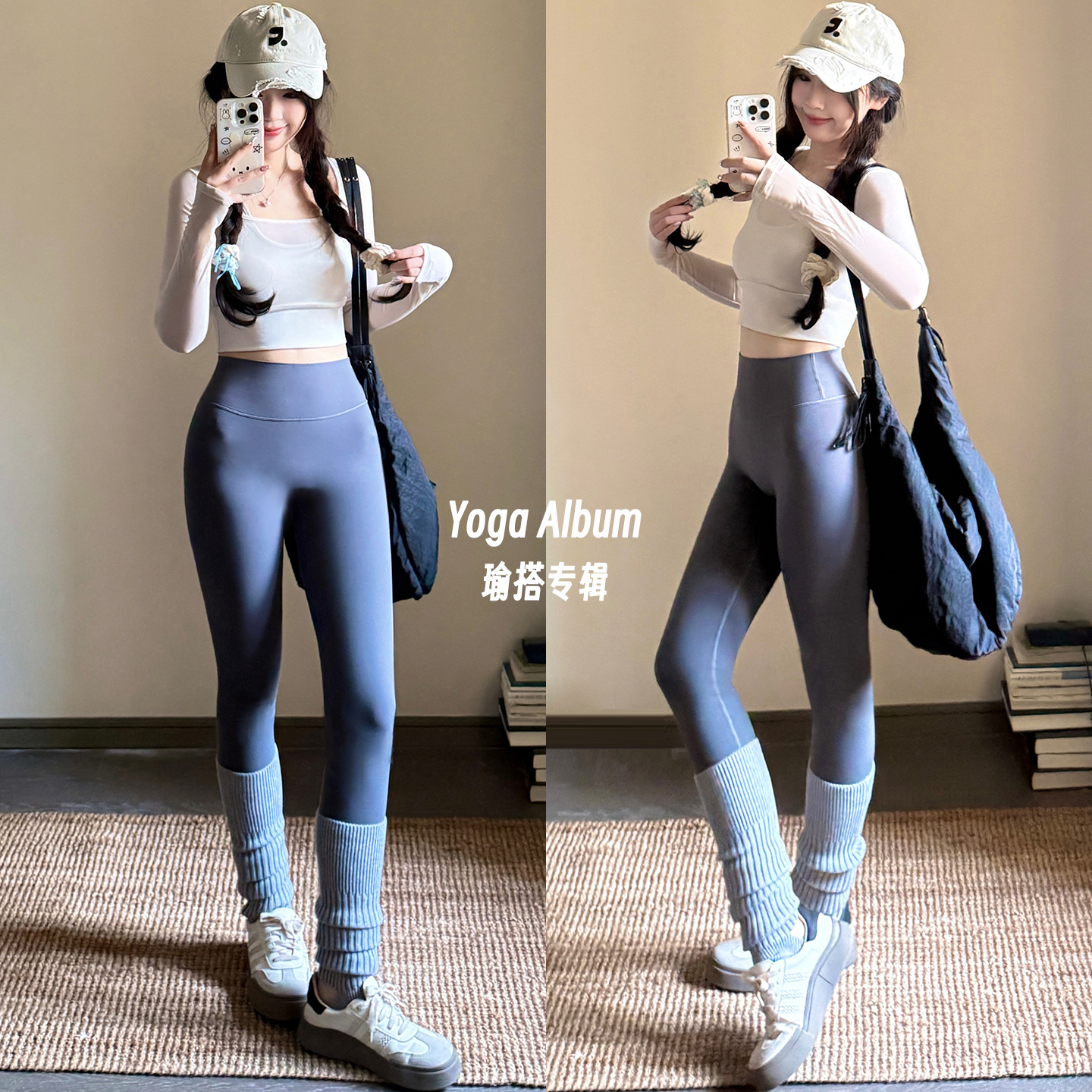 瑜搭专辑健身背心普拉提训练网纱长袖运动内衣固定胸垫跑步瑜伽