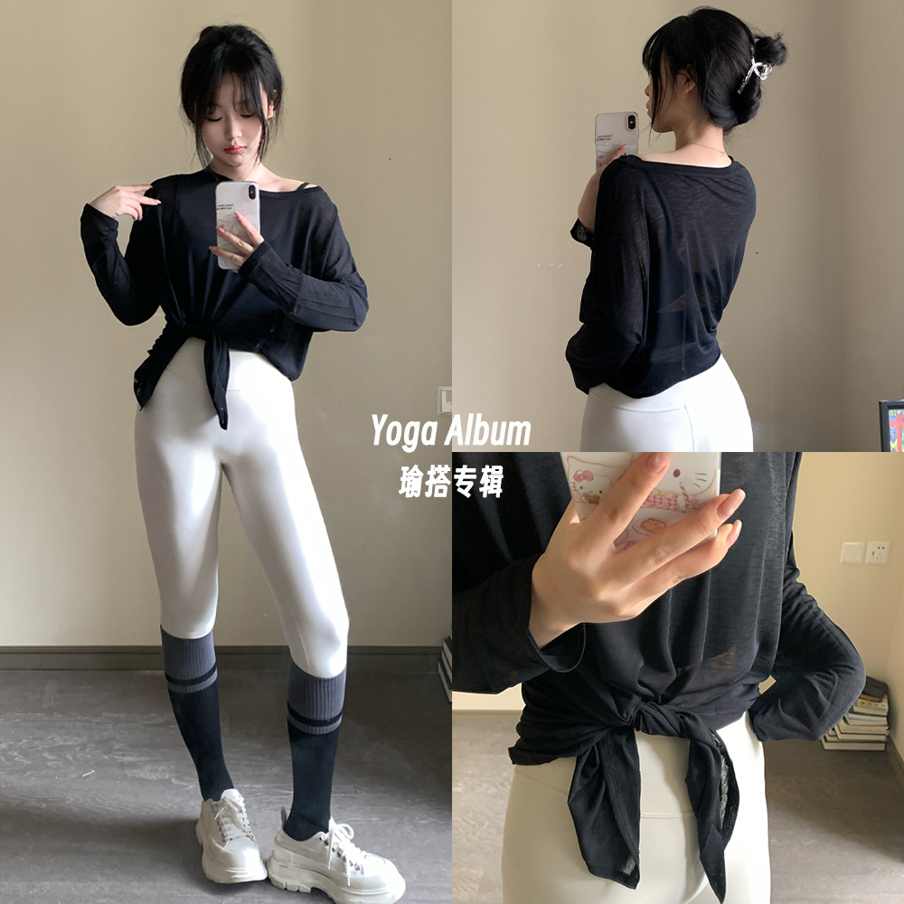 瑜伽服女长袖罩衫外穿竹节纱透气开叉运动衫宽松显瘦跑步训练上衣