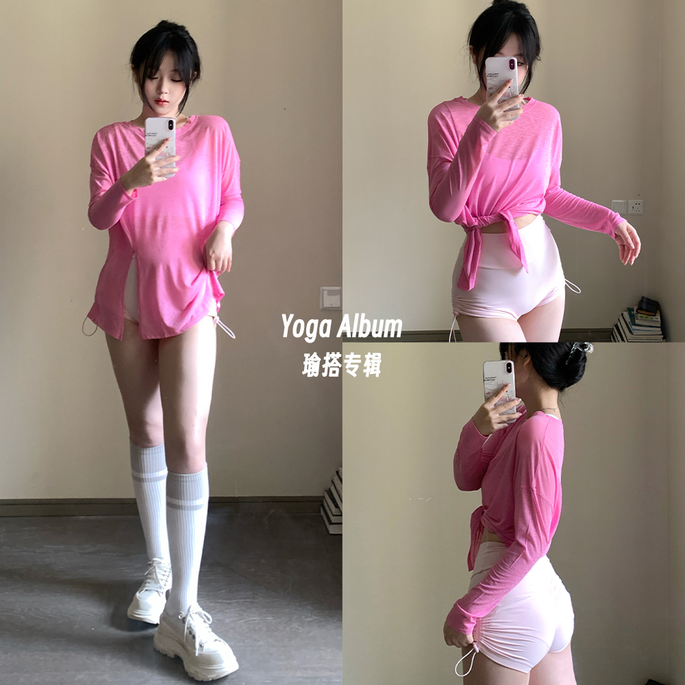 侧开叉瑜伽罩衫女薄款竹节纱长袖运动上衣宽松透气跑步训练服外搭