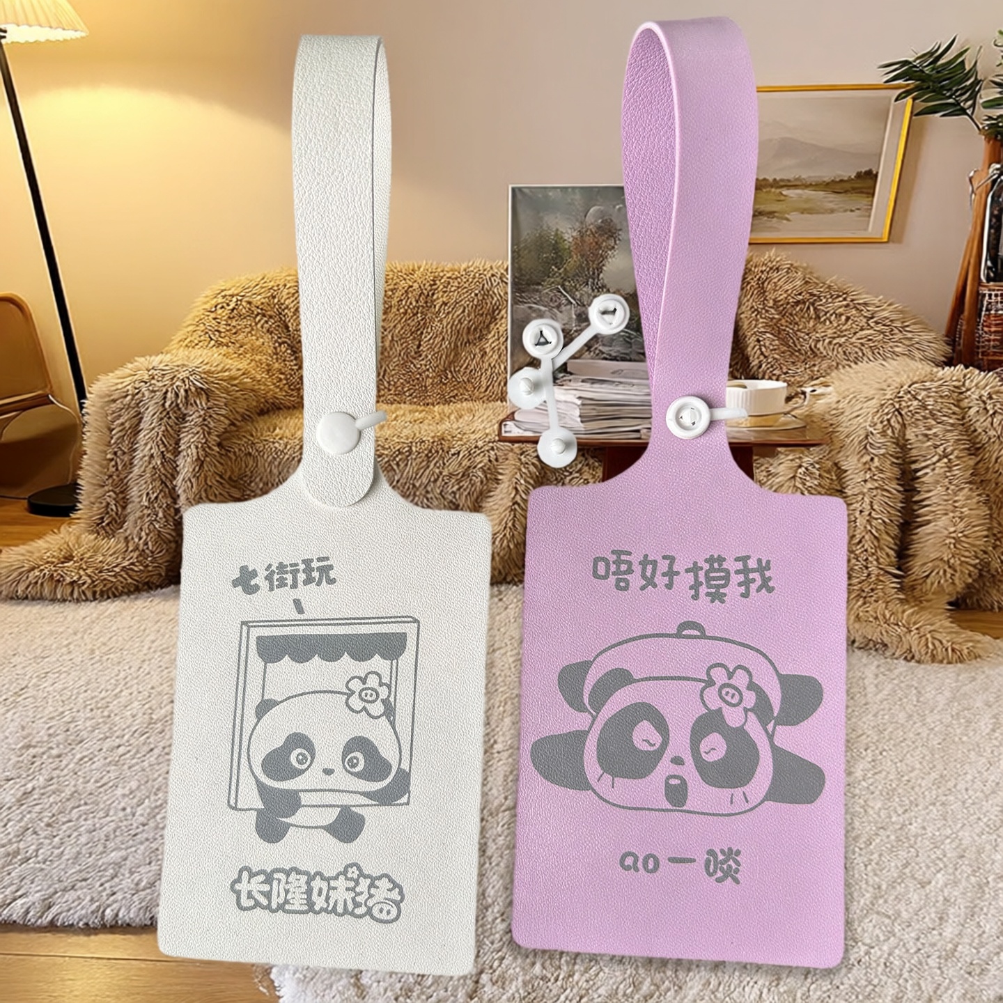 皮质防调包扣行李牌偶像牌