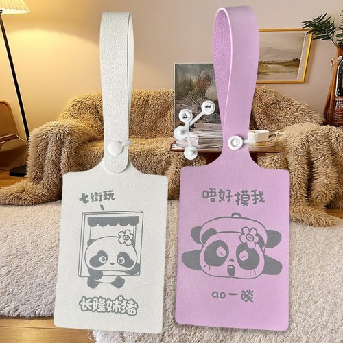皮质防调包扣行李牌偶像牌