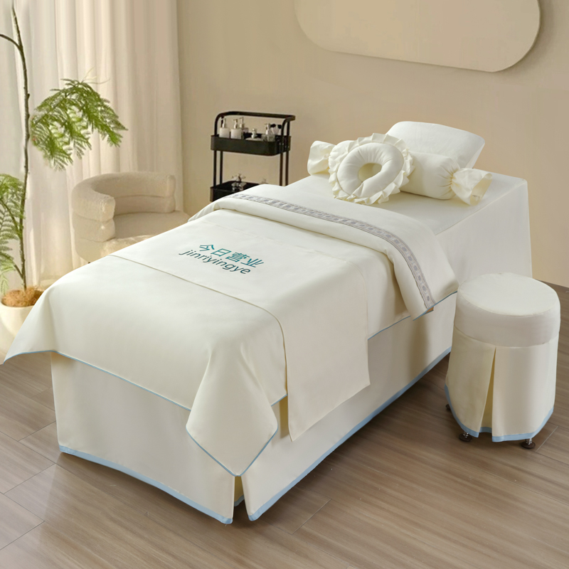 新款高级感美容床罩四件套轻奢按摩棉麻中医理疗四季通用绒布床罩