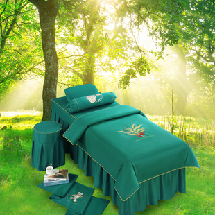 新款纯色美容床罩四件套轻奢推拿理疗按摩洗头床单床罩中式刺绣款