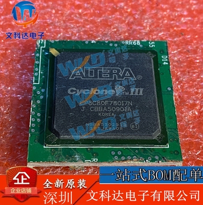 EP3C80F780I7N ALTERA  2 BGA