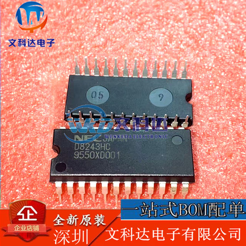 D8243HC端口IO外围UPD8243微控制C接口D82C43HC集成电路芯片直拍
