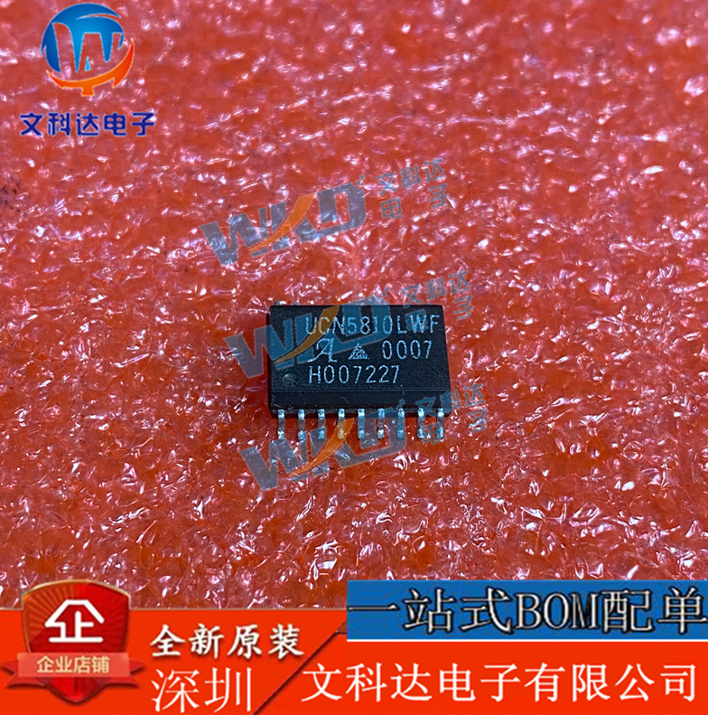 UCN5810LWF ALLEGRO  3 SOP18