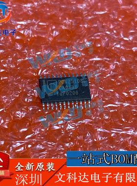 PCK2510SLDH PHILIPS  23 SSOP24