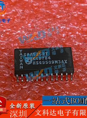SAA5252T PHILIPS  1 SOP24
