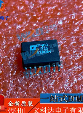 OP400GS AD  6 SOP16 S106-653