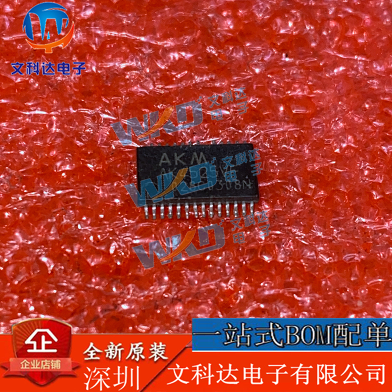 AK4525VF AKM  3 TSSOP28