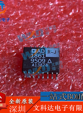 AD1861R-J AD  5 SOP16