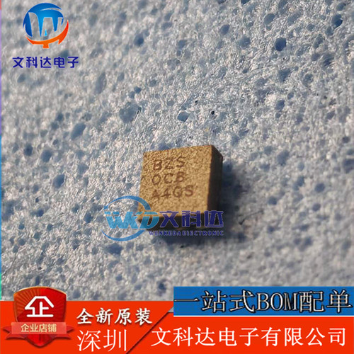 贴片 TPS61170DRVR QFN-6 38V高压升压转换器芯片