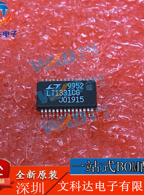 LT1331CG LT  51 SSOP28