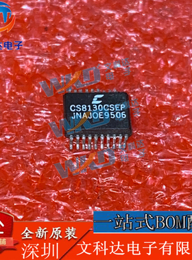 CS8130CSEP CIRRUS  6 SSOP20