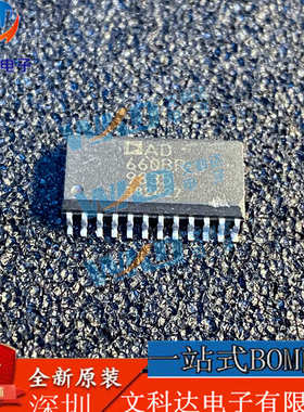 全新原装AD660BR AD660BRZ AD660 SOP24 数模转换器