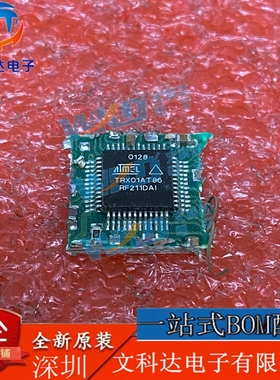TRX01AT86-RF211DAI ATMEL  10 QF