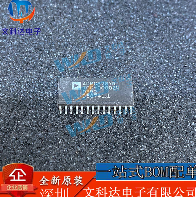ADMC328YR AD  SOP28集成电路IC贴合芯片现货供应