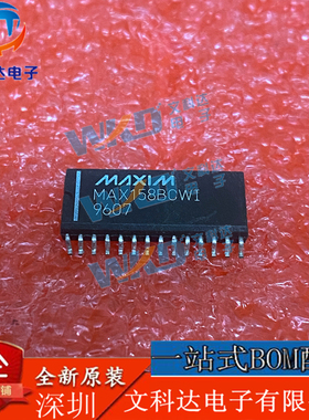MAX158BCWI MAXIM  10 SOP28