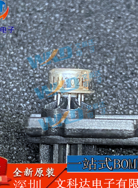 LM302H NS 9930+ 2 CAN8