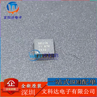 SN75DP119RGYR SN75DP119RGYT 丝印DP119 QFN