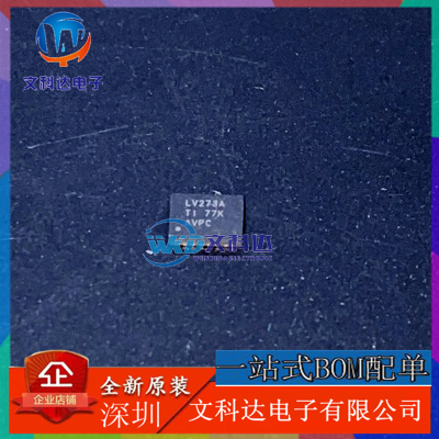 SN74LV273ARGYR 丝印LV273A  IC FF D-TYPE SNGL 8BIT 20VQFN