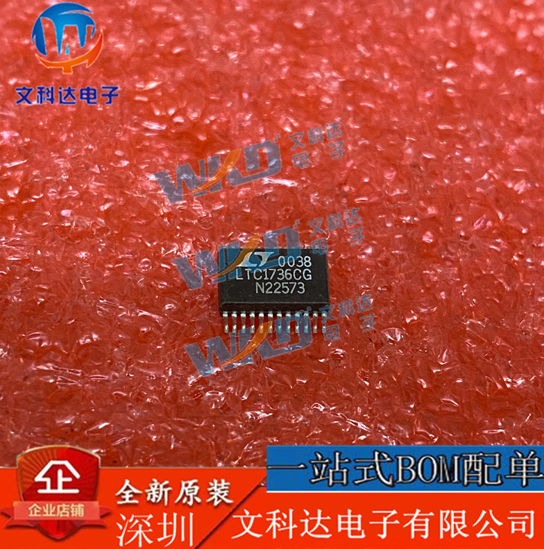 LTC1736CG LT  96 SSOP24