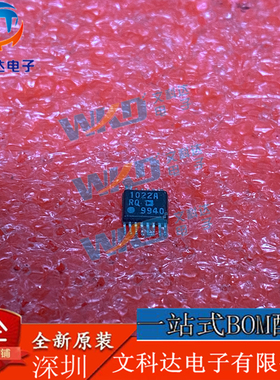 AD1022ARQ AD  1 SSOP16