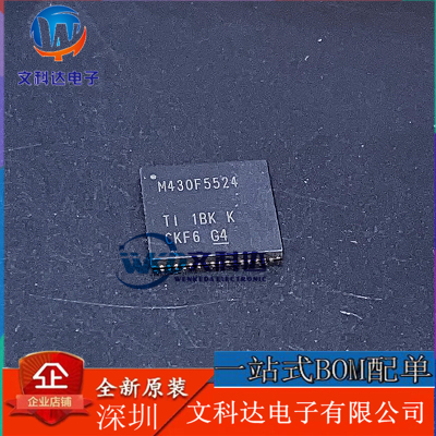 M430F5524 MSP430F5524IRGCR VQFN64 微控制器芯片