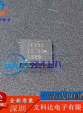 模拟开关`多路复用器 TS3V330RGYR VQFN-16
